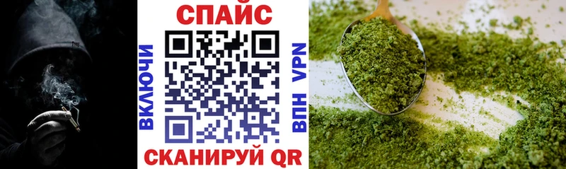 Бутират BDO Купить закладки Ахтубинск
