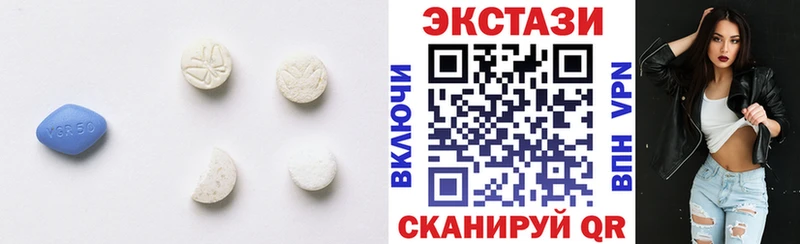 Купить где Ахтубинск Ecstasy Philipp Plein