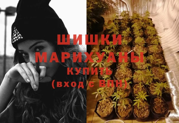прущий лед Иннополис