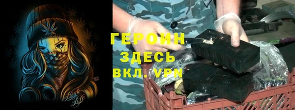 спиды Инсар