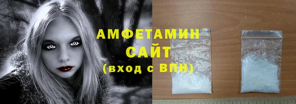 прущий лед Иннополис