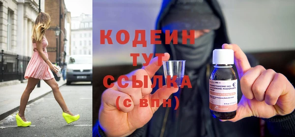 прущий лед Иннополис