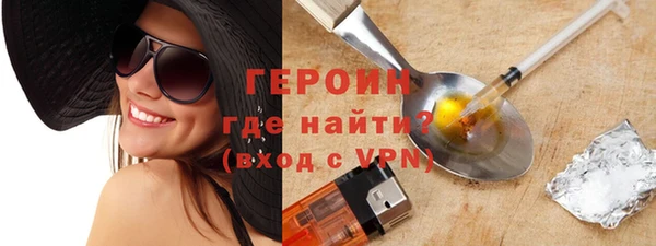 прущий лед Иннополис
