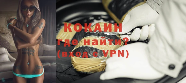 прущий лед Иннополис