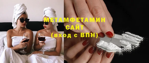 прущий лед Иннополис