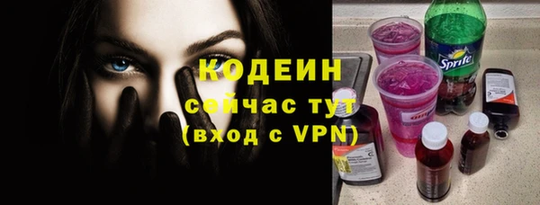 прущий лед Иннополис