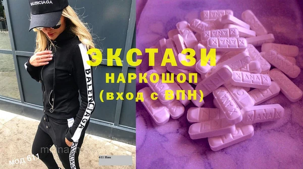прущий лед Иннополис