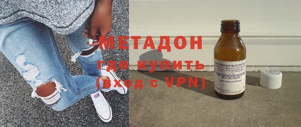 мефедрон Инта