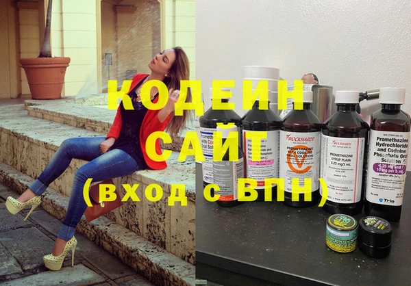 прущий лед Иннополис
