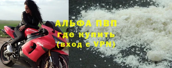 прущий лед Иннополис