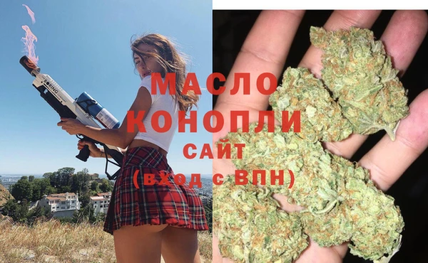 прущий лед Иннополис