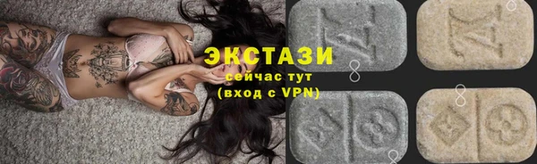 прущий лед Иннополис